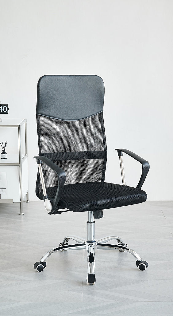 Office Chair - C 7400 - Royal Living Furniture
