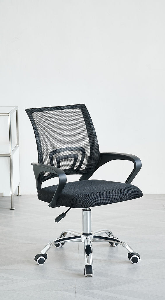 Office Chair - C 7420 - Royal Living Furniture